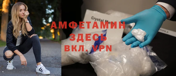 кокс Гусь-Хрустальный