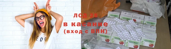 мет Горняк