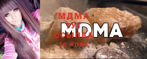 кокс Гусь-Хрустальный