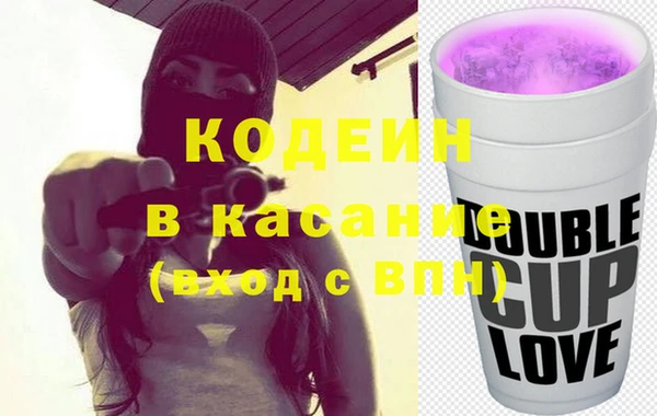 кокс Гусь-Хрустальный