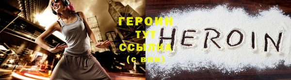 MDMA Premium VHQ Горнозаводск