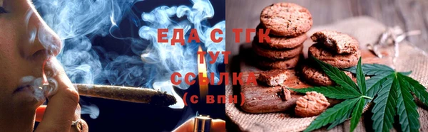 MDMA Premium VHQ Горнозаводск